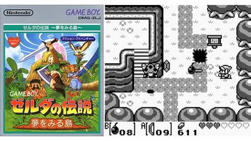GB版『ゼルダの伝説 夢をみる島』が発売された日。ヨッシーやカービィも登場する独特な世界が忘れられない。シリーズ初の携帯ゲーム機向けタイトル【今日は何の日？】
