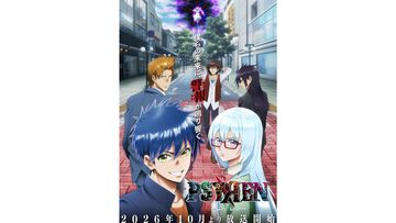 アニメ『PSYREN -サイレン-』2026年10月の放送が決定。アゲハと桜子に加え、朝河飛龍・望月朧・霧崎兜の姿が確認できるティザービジュアル第2弾も公開