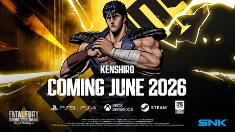 アニメ『北斗の拳』ケンシロウが『餓狼伝説 CotW』に参戦決定！ Alexandrosが歌うノンクレジットOP映像や第1・2話の場面カットも解禁