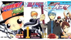 『ブリーチ』『黒子のバスケ』『リボーン』序盤巻がKindleで無料、『ウマ娘 シングレ』10巻分も対象に。集英社100周年記念セールは3月31日まで