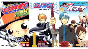 『ブリーチ』『黒子のバスケ』『リボーン』序盤巻がKindleで無料、『ウマ娘 シングレ』10巻分も対象に。集英社100周年記念セールは3月31日まで