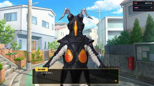 『宇宙恐竜-ゼットン-に恋して』ゼットンとの恋愛が楽しめるブラウザゲームが本当にリリース。大きくて無口だけど、意外とアツい（1兆度）ゼットンとの恋の行方は？ エイプリルフールにはまだ早い