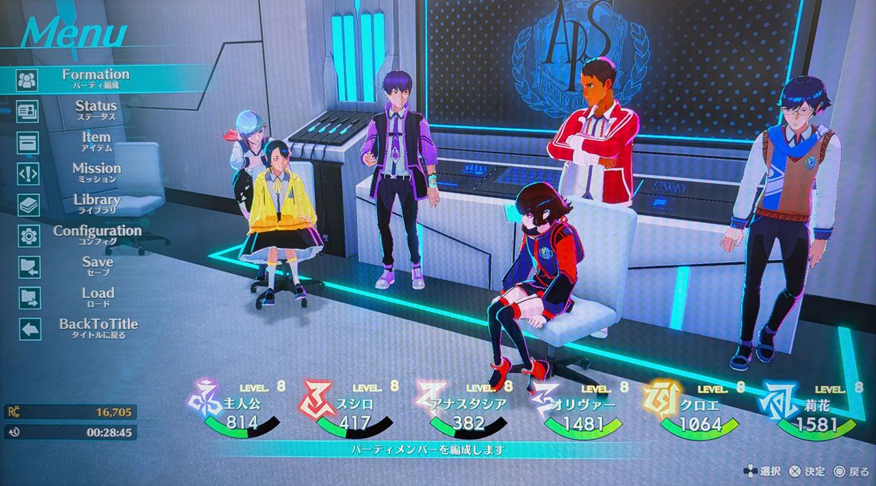 伝説的なクリエイター陣が新たに紡ぐRPG『Villion：Code（ヴィリオン