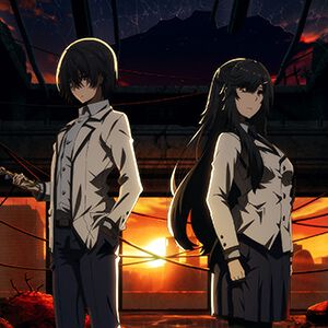 『劇場版 陰の実力者になりたくて! 残響編』