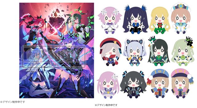 『超新時空ゲイム ネプテューヌ∞』ファミ通DXパック、3Dクリスタルセット、15周年記念ねぷぐるみ全12種セットなどがエビテンで販売開始