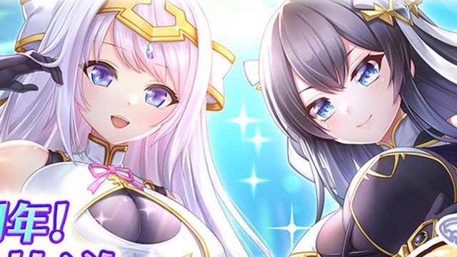 宝石姫Reincarnation』3.5周年で新宝石姫“ダイヤモンド（明星）”と