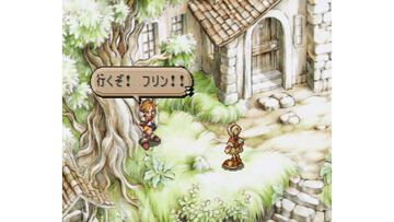 【サガフロ2】『サガ フロンティア2』が発売された日。淡く美しい色彩の世界で紡がれる、悠久の歴史に埋もれた壮絶な戦い【今日は何の日？】