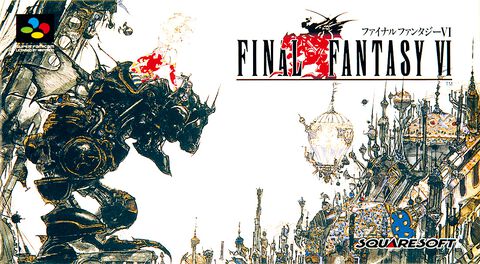 『FF6』が発売された日。細緻を極めたドット絵はもはや芸術の域に達した作品。当時シャドウを置き去りにした人は多いのでは？【今日は何の日？】