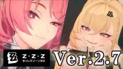 【ゼンゼロ】Ver.2.7でつぎつぎと新キャラクターがお目見え。四大AI、初代虚狩りなど、きたるシーズン3に向けて情報や伏線をおさらい