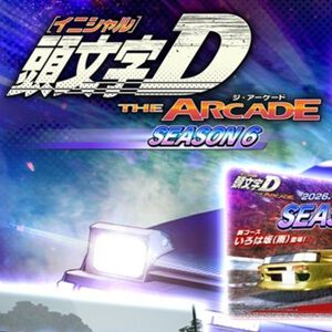 サムネイル画像