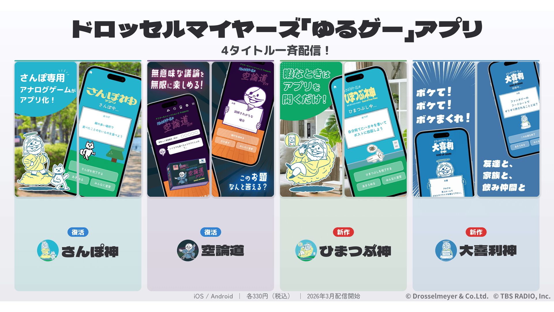 くらげ様 リクエスト 3点 まとめ商品 くらげー様 リクエスト 2点