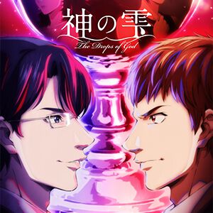 サムネイル画像