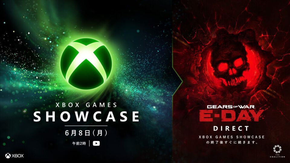 Xboxの新作ゲーム情報を発表する“Xbox Games Showcase 2026”が6月8日放送決定。今年は『Gears of War: E-Day』特集との2本立て
