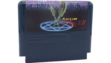 『デジタル・デビル物語 女神転生II』35周年。悪魔絵師・金子一馬氏が初参加したシリーズ作【今日は何の日？】