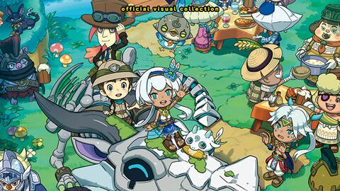 『ファンタジーライフｉ』未公開資料も収録。大ボリュームの公式ビジュアルコレクションが本日（3/31）発売