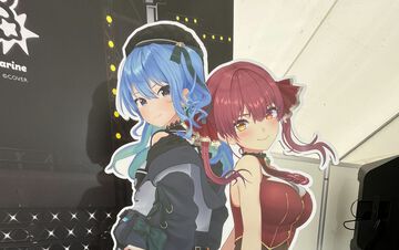 宝鐘マリン&星街すいせいの新曲『Chatter Chatter』ビデオスポットが渋谷に3月31日の1日限定で登場。まさかのマリン船長ご本人が降臨！