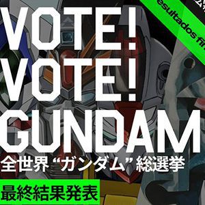 【ガンダム総選挙】本日3/31(火)19:20結果発表。200機以上の中から頂点に輝いた推し機体は？ 1位は新規描き下ろしイラスト公開