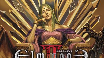 『エルミナージュ2』家庭用版・PC版が制作予定と告知。2009年に発売された名作3DダンジョンRPG。シリーズ続編についても協議中