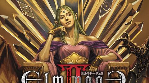 『エルミナージュ2』家庭用版・PC版が制作予定と告知。2009年に発売された名作3DダンジョンRPG。シリーズ続編についても協議中