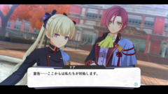 『亰都ザナドゥ -桜花幻舞-』主人公・レイのライバルとなる4人と、2Dと3Dで切り換わるアクションパートに注目【先出し週刊ファミ通】