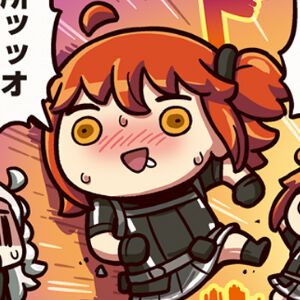 『ますますマンガで分かる！ FGO』448話。バレンタインに一応合法的に所長からチョコを貰う方法を探る女主人公だが…？