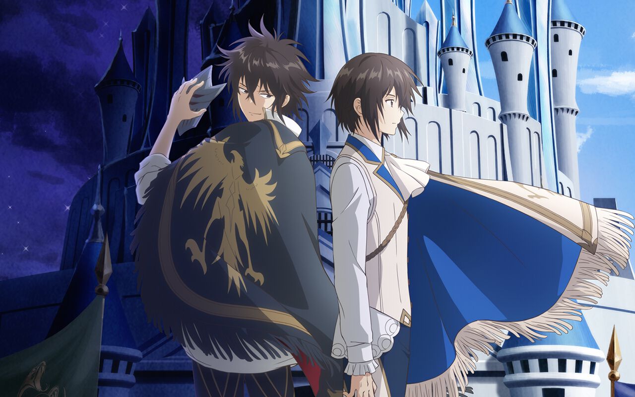 『最強出涸らし皇子の暗躍帝位争い』2026年7月アニメ化決定。主演声優に内田雄馬、戸谷菊之介、石見舞菜香、内田真礼、本渡楓 - 電撃オンライン
