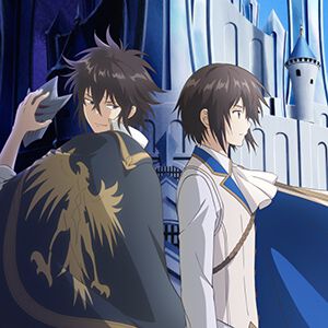 『最強出涸らし皇子の暗躍帝位争い』