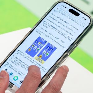 サムネイル画像