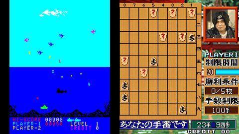 『ポラリス』を配信前に最速プレイ。『将棋の達人』もゆるっと遊びます！ 第218回『俺たちのアケアカ』は本日（4月8日）20時より生放送【ファミ通チャンネル】