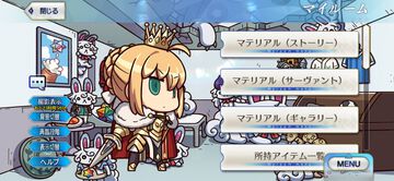 【FGOエイプリルフール2026】ゲーム内グラフィックがリヨ氏のイラストに変化。2016年の“意図しないデータが混入”を彷彿させる“ゆかいな不具合”が発生