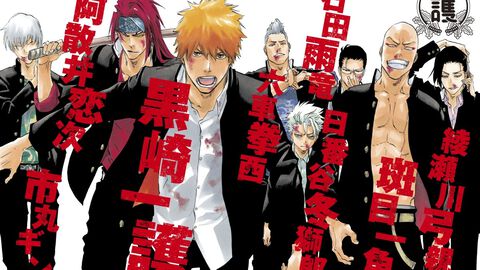 『BLEACH』スピンオフ小説が6月4日発売決定。『Fate/strange Fake』や『デュラララ!!』を手掛けた成田良悟氏が執筆