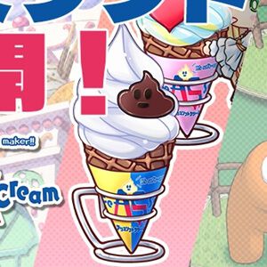 サムネイル画像