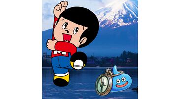 『ドラゴンクエストウォーク』×“ヤン坊マー坊天気予報”コラボが開始。4月1日限定イベントなので急いで【エイプリルフール】