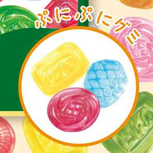 サムネイル画像