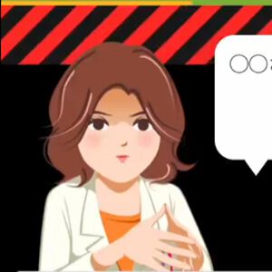 サムネイル画像