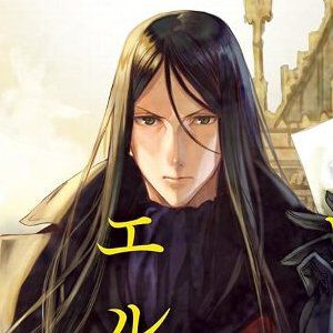 漫画版『ロード・エルメロイII世の事件簿』が最大80％オフで歴代最安。ウェイバーのその後の物語を目撃しよう【Kindleセール】