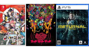 楽天で『ホロの花札』41%オフ、『マッドラットデッド』31%オフ、『リターナル』64%オフなどゲームソフトが特価セール中