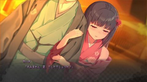 『凪ノ恋』2つのストーリーが交差する和風ビジュアルノベルのSwitch/PS4版が4月23日に発売。移植に際しフルボイス化とUIを刷新