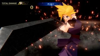 『FF7 エバークライシス』クラウドたちを馴染みのあるポリゴン姿にできる。イベント交換所にポリゴン調ウェアが追加【エイプリルフール】