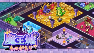 『魔王城ものがたり』カイロソフトの魔王城経営シミュがSwitchで4/9発売。モンスターを育て、トラップを配置して冒険者を返り討ち！