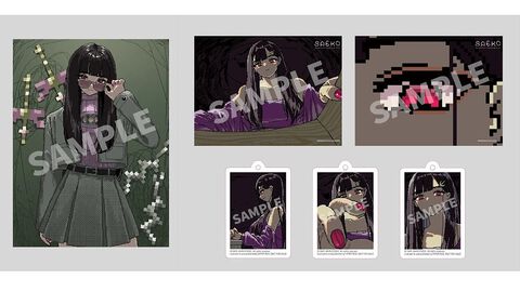 『SAEKO: Giantess Dating Sim』Switchパッケージ版の店舗別予約特典が公開。エビテンではA2ファブリックポスター、缶バッジ11種セットなどのグッズを用意