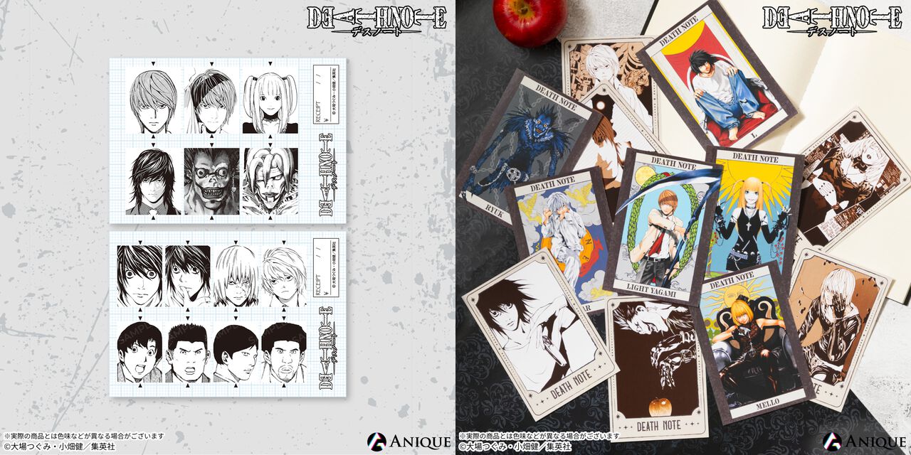 デスノート』夜神月ら登場人物たちの“証明写真風ブロマイド”やタロット 