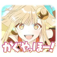 『超かぐや姫！』LINEスタンプ