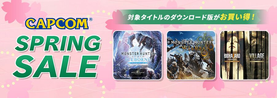 最大80％オフ】Switch 2版『バイオ ヴィレッジ ゴールドエディション