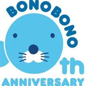 『ほのぼの』連載40周年＆アニメ放送10周年