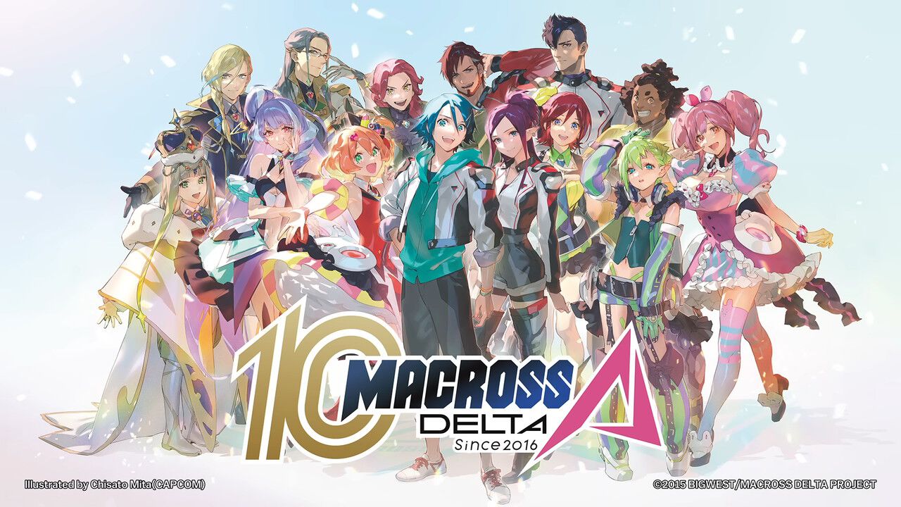 マクロスΔ』10周年記念プロジェクト始動！ 記念イラスト入りのPVも公開