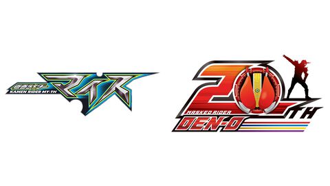 『仮面ライダー電王』新作映画が制作決定。アニメ映画レーベル設立、ライダー新作アプリゲーなど生誕55周年で多くの情報解禁