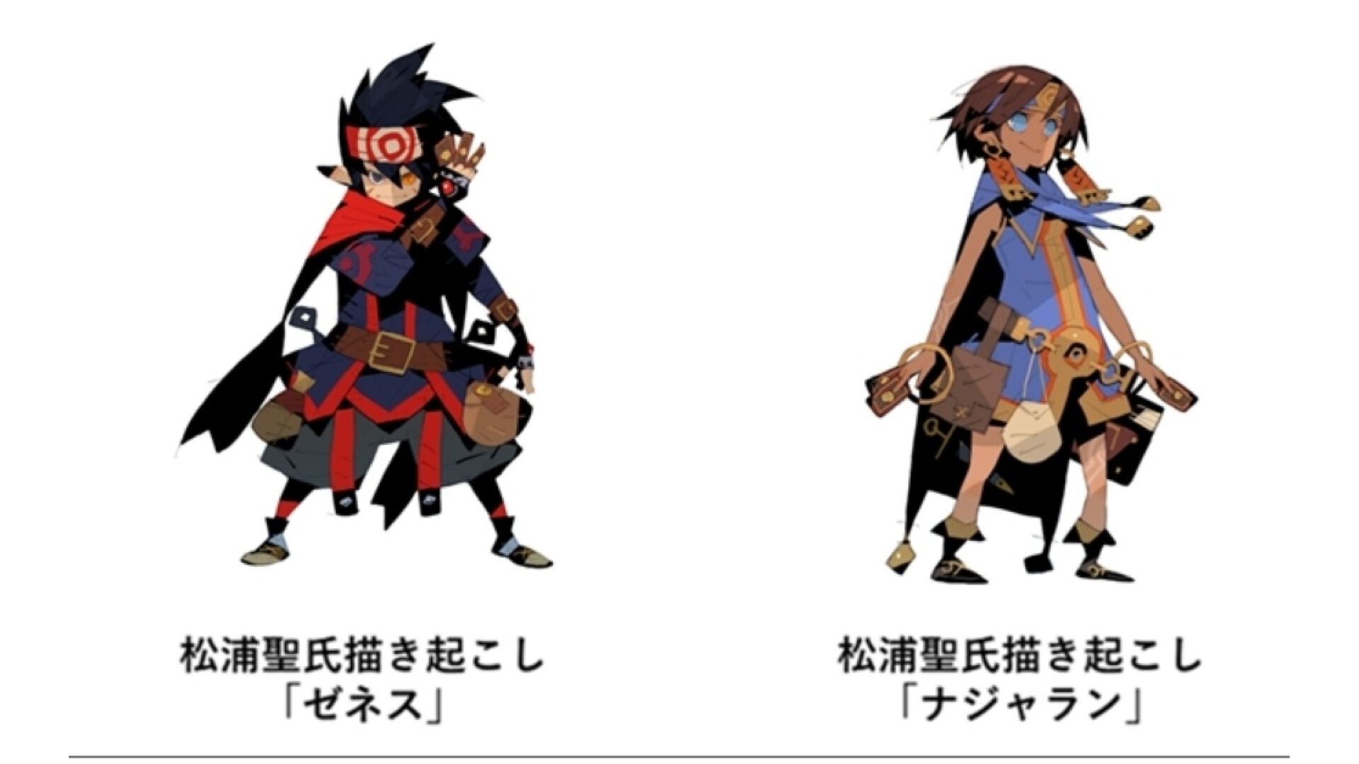 『カルドセプト ビギンズ』早期購入特典DLCはゼネス、ナジャランのアバターなどが付いてくる。店舗予約特典も公開