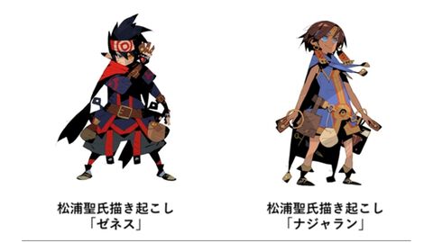 『カルドセプト ビギンズ』早期購入特典DLCはゼネス、ナジャランのアバターなどが付いてくる。店舗予約特典も公開