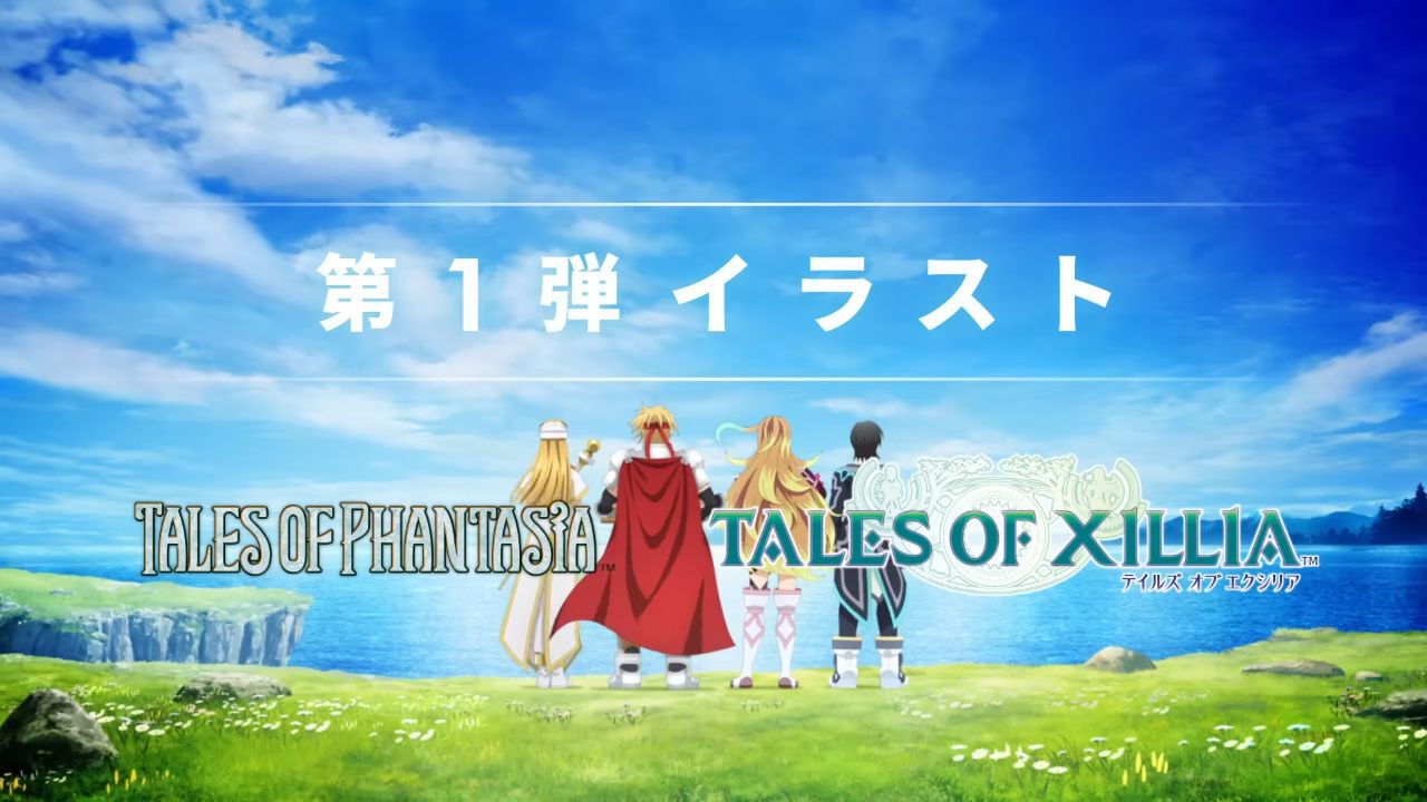 テイルズ オブ』ufotable×ProductionIGのタッグによる全マザーシップ